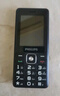 飛利浦（PHILIPS）老年人手機(jī) 移動(dòng)聯(lián)通電信三網(wǎng)4G 超長待機(jī)直板按鍵 大字大聲兒童學(xué)生商務(wù)備用專用功能機(jī)M6 星空黑 曬單實(shí)拍圖