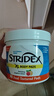 STRIDEX施顏適水楊酸棉片身體專用加大版90片(264g)背部痘痘夏季 曬單實拍圖