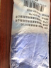 雅高家政抹布30*30CM5條裝廚房洗碗洗車毛巾加厚保潔家務(wù)清潔 曬單實(shí)拍圖