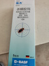 巴斯夫蟑螂藥家用滅蟑螂噴霧 滅蟑螂噴劑跳蚤寵物殺蟲劑套裝10g+膠餌5g 曬單實拍圖