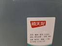 禧天龍鋼化款收納箱加厚抗壓儲物箱零食玩具車載整理箱 43L石青1個裝 曬單實拍圖