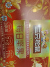 三只松鼠每日堅果750g/30袋 堅果禮盒禮包開心果核桃零食 團購送禮 曬單實拍圖