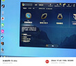 逆昂128G內(nèi)存酷睿i7升24核電競(jìng)臺(tái)式機(jī)電腦4060電競(jìng)主機(jī)吃雞獨(dú)顯辦公組裝大額補(bǔ)貼家用游戲水冷電腦整機(jī) 單主機(jī)【2025新款+五年質(zhì)?！?套三：i9級(jí)24芯8G獨(dú)顯/32G/性?xún)r(jià)優(yōu)選 曬單實(shí)拍圖