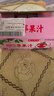 隴上花牛100%天水花牛蘋果汁0添加營養(yǎng)果汁果飲 200ml*10盒 整箱 禮盒飲料 曬單實拍圖