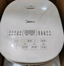 美的（Midea）電飯煲3-4人電飯鍋4L銀鉆內(nèi)膽12大菜單頂置觸控屏家用智能微壓電飯煲MB-AFB4041RL 曬單實(shí)拍圖