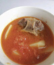 鮮羊官 新鮮牛尾骨 整根原切煲湯滋補 火鍋食材 草飼牛肉 清真 牛尾骨1kg 曬單實(shí)拍圖