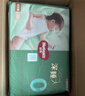 好奇（Huggies）【新品】小森林pro深睡大師拉拉褲L36片(9-14kg)尿不濕夏季超薄 曬單實(shí)拍圖