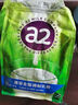 a2奶粉 新西蘭進(jìn)口全脂速溶成人奶粉青年中老年奶粉1kg/袋 冷水可沖 曬單實(shí)拍圖