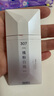 完美日記茶萃波光名片唇釉307瑰粉白桃水潤(rùn)保濕鏡面口紅七夕情人節(jié)禮物 曬單實(shí)拍圖