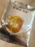 伊利金領(lǐng)冠育護(hù)【5倍DHA好腦力】幼兒配方奶粉3段(1-3歲)400g 曬單實(shí)拍圖