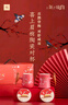 上新了文創(chuàng) 故宮陶瓷對杯 情侶水杯新人結(jié)婚禮物伴手禮 喜上眉梢 曬單實(shí)拍圖
