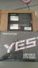 盈通（yeston）GTX 1050Ti 4G D5 LP 無需外接供電 配送半高擋片 顏值蘿莉顯卡 曬單實(shí)拍圖