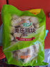 圣農(nóng) 雞塊原味2斤 黃金雞塊 油炸雞塊 裹粉炸雞塊 半成品冷凍食材 曬單實拍圖