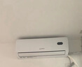 威力（WEILI）1.5匹新一級能效家用租房超省電變頻冷暖大風力掛機空調KFR-35GW/BpDA+1【國家補貼20%】以舊換新 曬單實拍圖