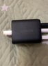 綠聯(lián)30W氮化鎵蘋(píng)果充電器三口iPhone16多口快充頭適用蘋(píng)果16/15/14ProMax華為三星手機(jī)USB/Type-C插頭 30W氮化鎵充電器【2C+1A】黑色 曬單實(shí)拍圖