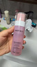 玫琳凱元氣套裝正品 優(yōu)萃鮮肌保濕爽膚水精華乳液面霜 【先選再拍】此項 元氣精華水*1 曬單實拍圖