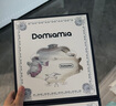 DOMIAMIA新生兒包屁衣寶寶服飾嬰兒哈衣0-6-12個月衣服 荒州駝鈴-瑩緞款 59cm 曬單實拍圖