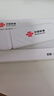 聯(lián)通中國聯(lián)通隨身移動wifi6免插卡4g無線寬帶筆記本電腦隨行路由器辦公宿舍戶外車載usb大學生校園流量 【1500G高速4G】聯(lián)通白月光USB款 曬單實拍圖