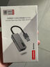 聯(lián)想（lenovo）Type-c轉(zhuǎn)網(wǎng)口轉(zhuǎn)換器RJ45千兆網(wǎng)線轉(zhuǎn)接頭擴展塢筆記本電腦拓展塢蘋果小米華為BY01-RC千兆 曬單實拍圖