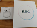 vivo S30 12GB+256GB 檸檬黃  國(guó)家補(bǔ)貼 多彩輕薄直屏 超級(jí)潛望長(zhǎng)焦 學(xué)生 live圖 AI手機(jī) 曬單實(shí)拍圖