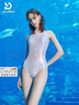 普拉施（PULASSI）泳衣女性感純欲高級(jí)感連體專業(yè)競(jìng)速2025新款爆款京東自營(yíng)旗艦店 曬單實(shí)拍圖