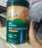 英氏嬰兒營(yíng)養(yǎng)輔食粥胡蘿卜蝦玉米菠菜218g 寶寶即食沖泡粥快沖粥10月+ 曬單實(shí)拍圖