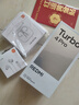 小米REDMI Turbo 4 Pro【國家補(bǔ)貼】5G手機(jī)新品 紅米turbo4pro 綠色 12GB+256GB 官方標(biāo)配 曬單實(shí)拍圖