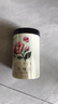 福東海 玫瑰花（蘭州苦水產(chǎn)區(qū)）花茶干花草茶玫瑰泡水養(yǎng)生花茶葉 曬單實(shí)拍圖