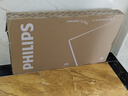 飛利浦（PHILIPS）43英寸全高清智慧屏 臥室小屏 超寬環(huán)繞立體聲 智能液晶平板電視機(jī) 43PFF6590/T3 國家補貼15% 曬單實拍圖