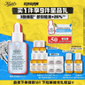 科顏氏（Kiehl's）溜溜瓶50ml三酸精華煥膚細(xì)嫩透亮收縮毛孔淡細(xì)紋生日禮物 曬單實(shí)拍圖