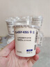 卡士CLASSY·KISS 寶貝第二餐酸奶（單袋85g）風味發(fā)酵乳 寶寶酸奶 原味無蔗糖*11袋 曬單實拍圖