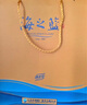 洋河 海之藍(lán) 52度 480ml 單瓶裝 綿柔濃香型白酒（年份隨機(jī)） 曬單實(shí)拍圖