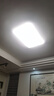 美的（Midea）LED吸頂燈【國家補貼】客廳大瓦數(shù)雙層臥室180瓦燈具x2206包安裝 曬單實拍圖