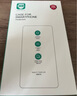摯衛(wèi)士【透明磁吸】 適用蘋果15promax手機(jī)殼蘋果15promax保護(hù)套 超薄超輕防摔防汗磁吸透明軟殼男女款 曬單實(shí)拍圖