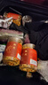 同仁堂品牌 北京同仁堂陳皮100g/瓶*3瓶  3月用量囤貨裝老陳皮干陳皮泡水花草茶果茶養(yǎng)生茶送禮禮品中藥材 藥典標準中藥飲片級七夕禮物 曬單實拍圖