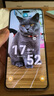 華為 nova 14 Pro  512GB 羽砂黑 鴻蒙AI 多焦段紅楓質(zhì)感人像 鴻蒙智能華為手機(jī)【贈(zèng)話費(fèi)券】國(guó)家補(bǔ)貼 曬單實(shí)拍圖