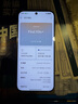 OPPO Find X8s+ 12GB+256GB 月光白 極窄四等邊 天璣9400+ 哈蘇人像 全新智能 拍照手機 新機 國家補貼 曬單實(shí)拍圖