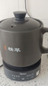 美的（Midea）中藥鍋煎藥壺 智能陶電砂鍋燉藥鍋煲 煎藥機(jī)器 養(yǎng)生熬藥壺 大容量分體式全自動(dòng)煎藥壺 長(zhǎng)效預(yù)約 【國家補(bǔ)貼】JYC5002 5L 曬單實(shí)拍圖