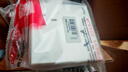 德力西（DELIXI）開關(guān)插座面板家用電源墻壁插座CD100 錯(cuò)位六孔16A大功率空調(diào)插座 【六孔10A+16A】 白色 插座 曬單實(shí)拍圖
