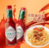 辣椒仔（Tabasco）原味辣椒調(diào)味汁 美國進(jìn)口辣椒醬西餐烘焙調(diào)味料60ml 1號會員店 曬單實(shí)拍圖
