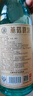 黃鶴樓 漢清酒 清香型白酒 53度500ml*6 整箱裝 口糧酒 送禮自飲 曬單實(shí)拍圖