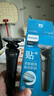 飛利浦PHILIPS電動剃須刀男士刮須子S529/S626/S628/S526/528/566 /556雙刀頭 S626普通裝 曬單實拍圖