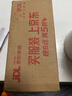 紅貝緹植萃香氛羊奶皂紫羅蘭200g*2塊沐浴潔面香皂 曬單實(shí)拍圖