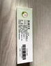 黃褐斑祛斑專用藥去斑藥膏維A酸乳膏內(nèi)調(diào)去老年斑專用想美白想淡化黑色素醫(yī)用祛斑膏霜臉部祛斑黃黑斑消斑藥 1盒裝【淡化斑點 國藥認證】 曬單實拍圖