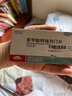 【原研進(jìn)口】尼欣那 苯甲酸阿格列汀片 25mg*10片/盒 10盒裝 曬單實(shí)拍圖