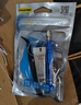 品勝 適用于小米10/小米10S手機(jī)電池 【3C認(rèn)證】?jī)?nèi)置電池更換   附安裝工具包 曬單實(shí)拍圖