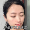 半桃377氨基酸洗面奶450g美白淡斑提亮膚色祛痘黑頭粉刺男女士潔面乳 曬單實(shí)拍圖