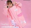 SooGree兒童雨衣學(xué)生男女童連體加帽加厚幼兒園小恐龍可背書(shū)包防暴雨便攜 雨衣粉色獨角獸（不含雨鞋） L（110-125cm） 曬單實(shí)拍圖
