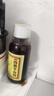 太極桐君閣四君子合劑100ml 益氣健脾 用于脾胃氣虛胃納不佳 食少便溏 健脾胃 【4盒】專(zhuān)攻脾胃虛弱（藥師指導(dǎo)款） 曬單實(shí)拍圖