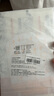 施樂輝iv3000透明敷料10*12cm靜脈置管留置針PICC導管固定保護膜 【10X12cm】5片 曬單實拍圖